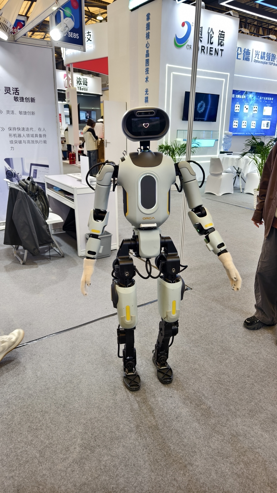 Welcome-球速体育手术机器人进入爆发前夜：国产替代、AI赋能与千亿赛道重构