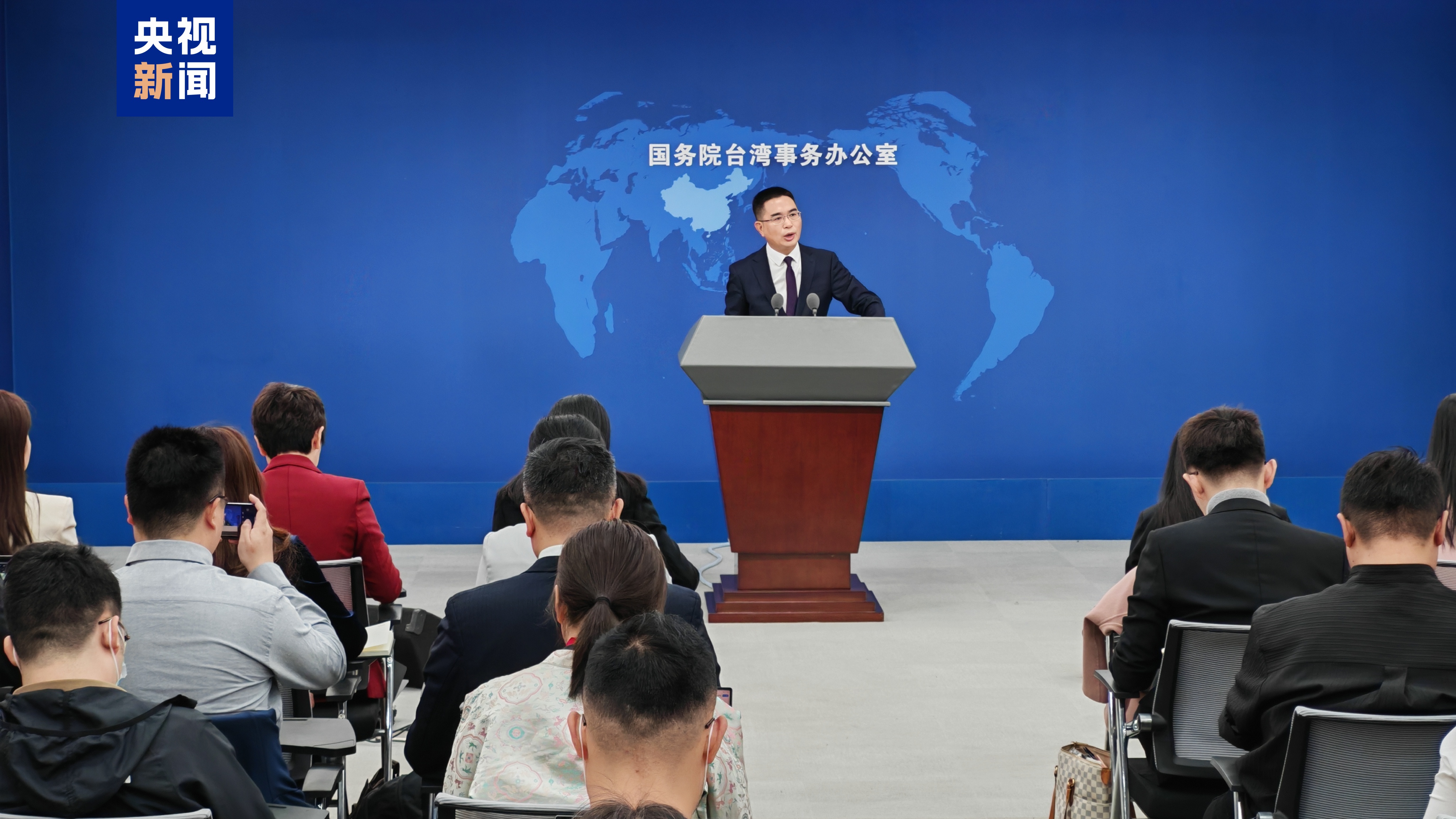 国台办回应赖清德将大陆界定为“境外敌对势力”