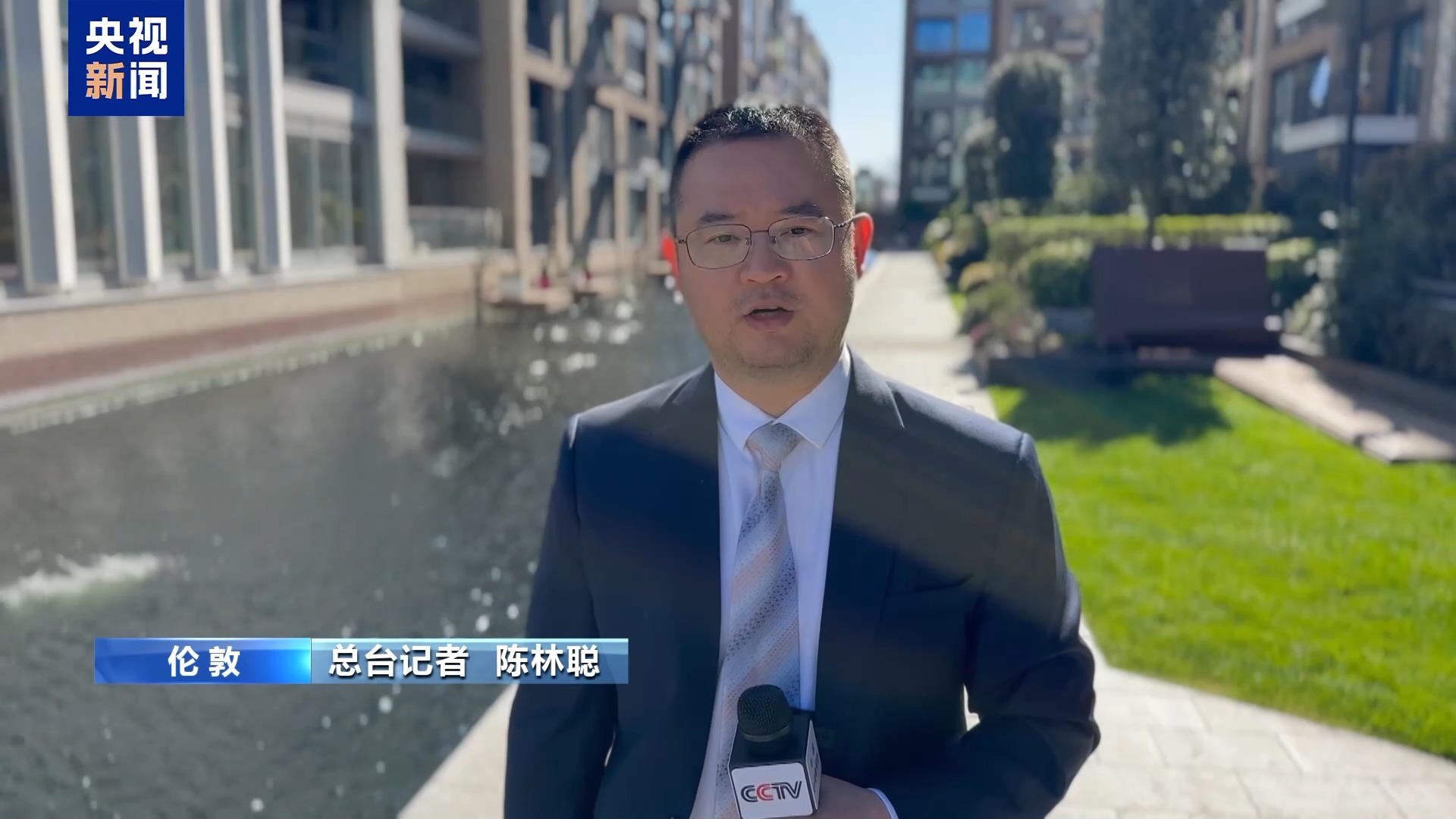 英国股市创五年最大单日跌幅！政府还能保持冷静吗？