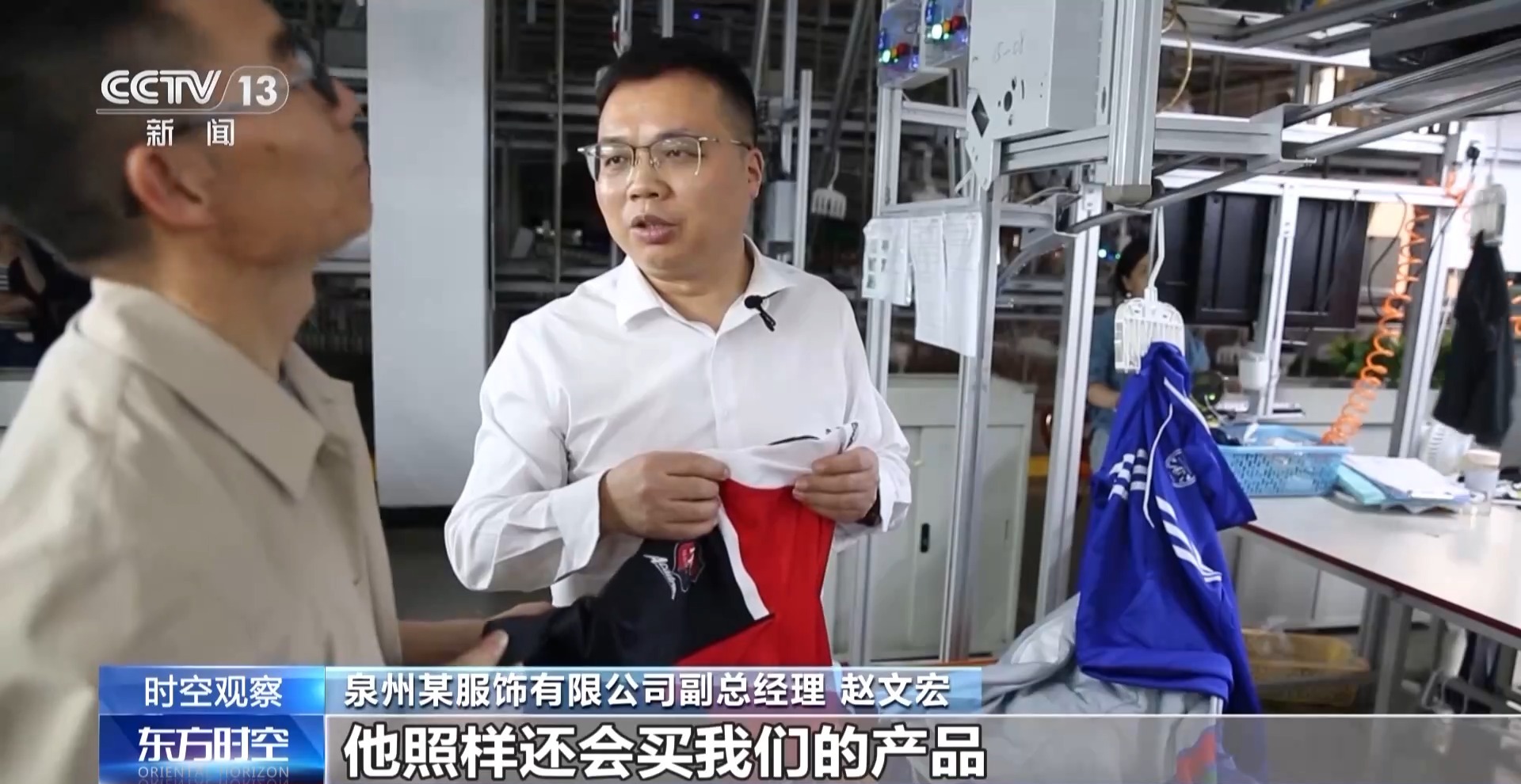 关税战”冲击下，我们如何做好自己的事？