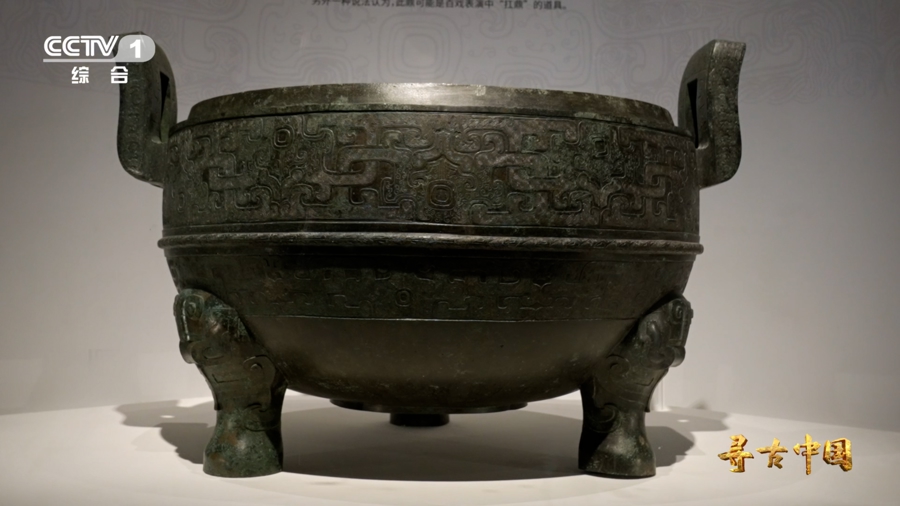 探秘秦皇陵百戏俑与青铜水禽