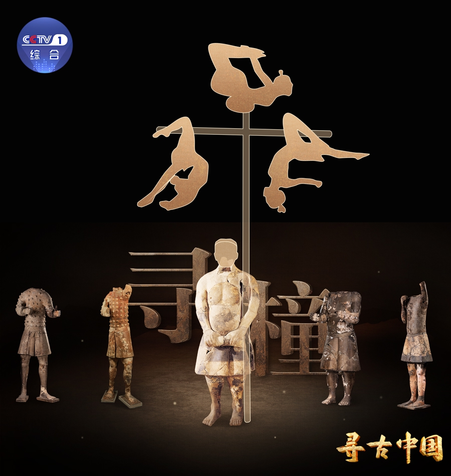 中国　秦朝　青銅印　I42-1 中国 秦朝 青銅印 I42-1 这件秦帝国的车载“青铜盾”是