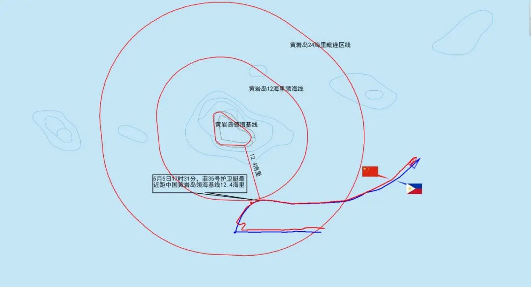 菲35号护卫艇企图侵闯中国黄岩岛领海,南部战区发声