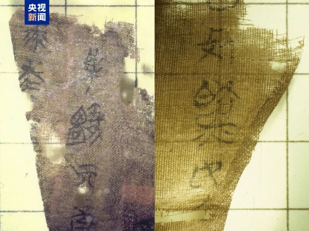 国宝文物，即将到家！