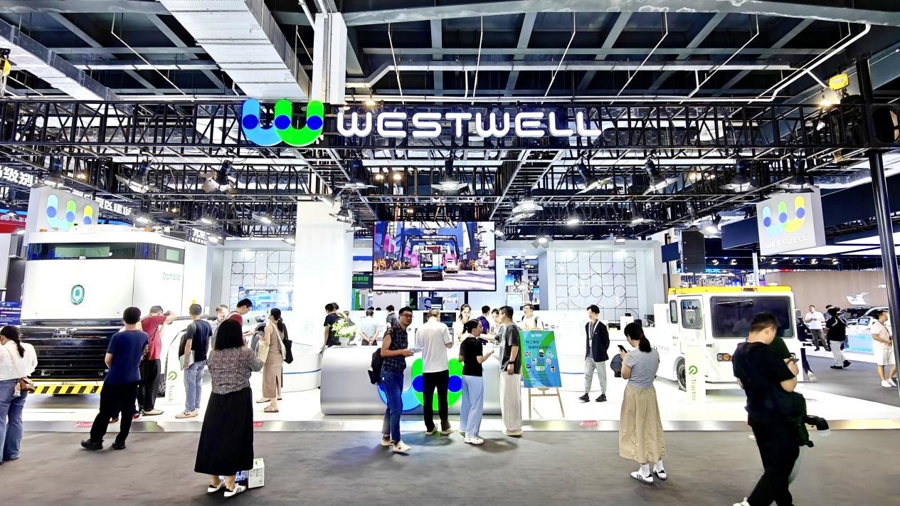 WAIC的上海产业样本：有了AI，研发和制造犹如按下“快进键”