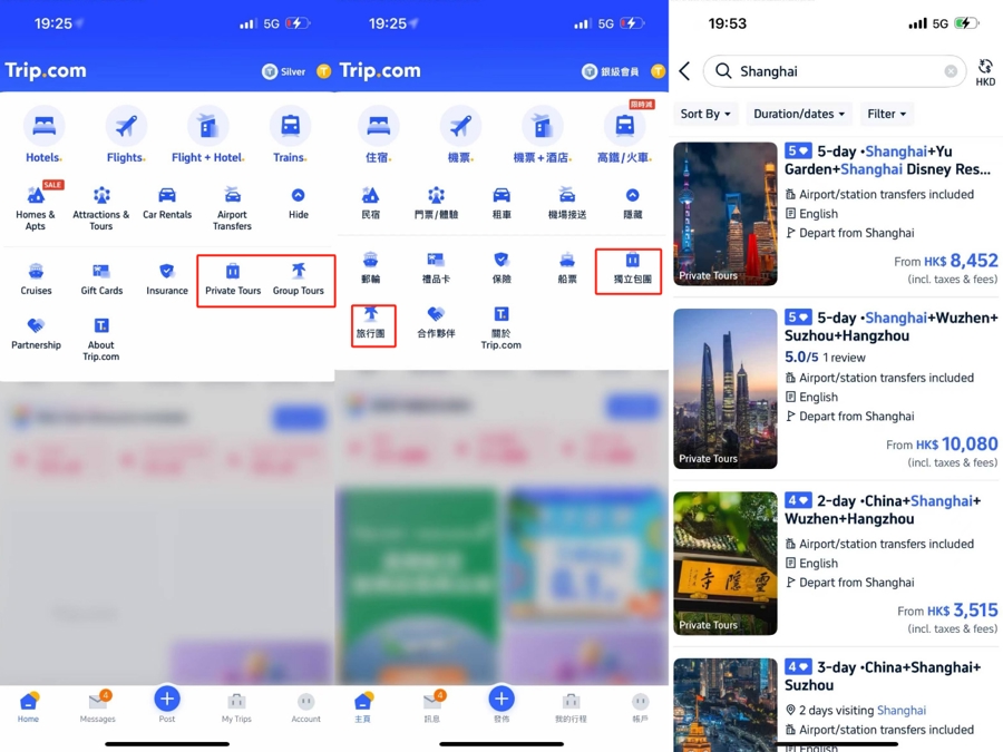 海外网站都有哪些 l_CB20250730145136513004.png