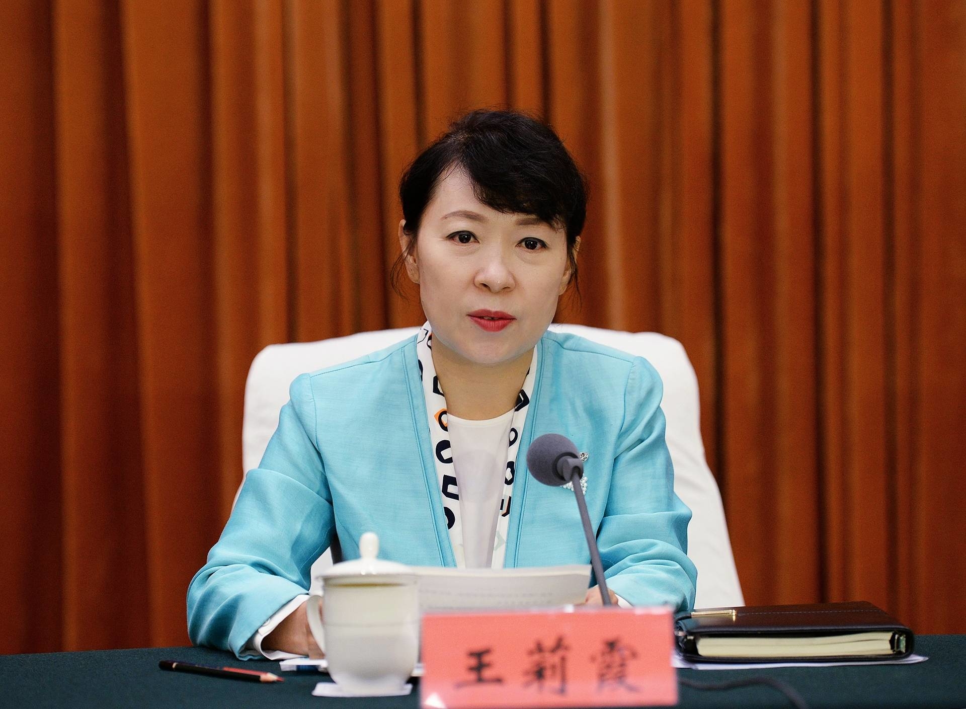 中央委员、正部级女干部任上落马，今年已有7名正部级干部被查