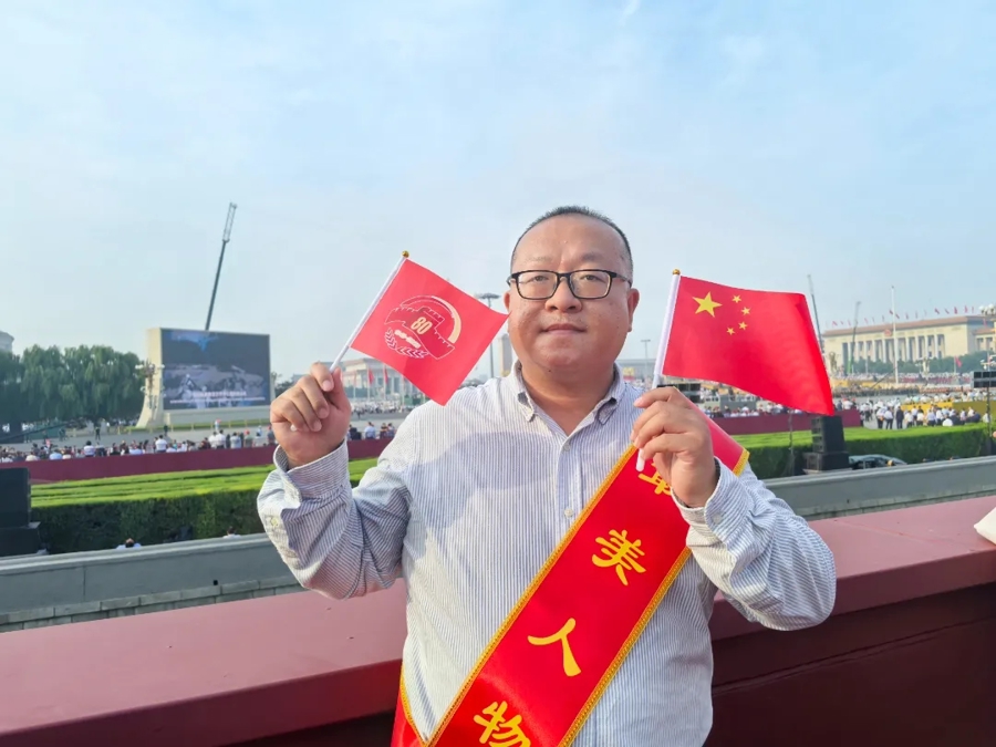 李睿老师。
