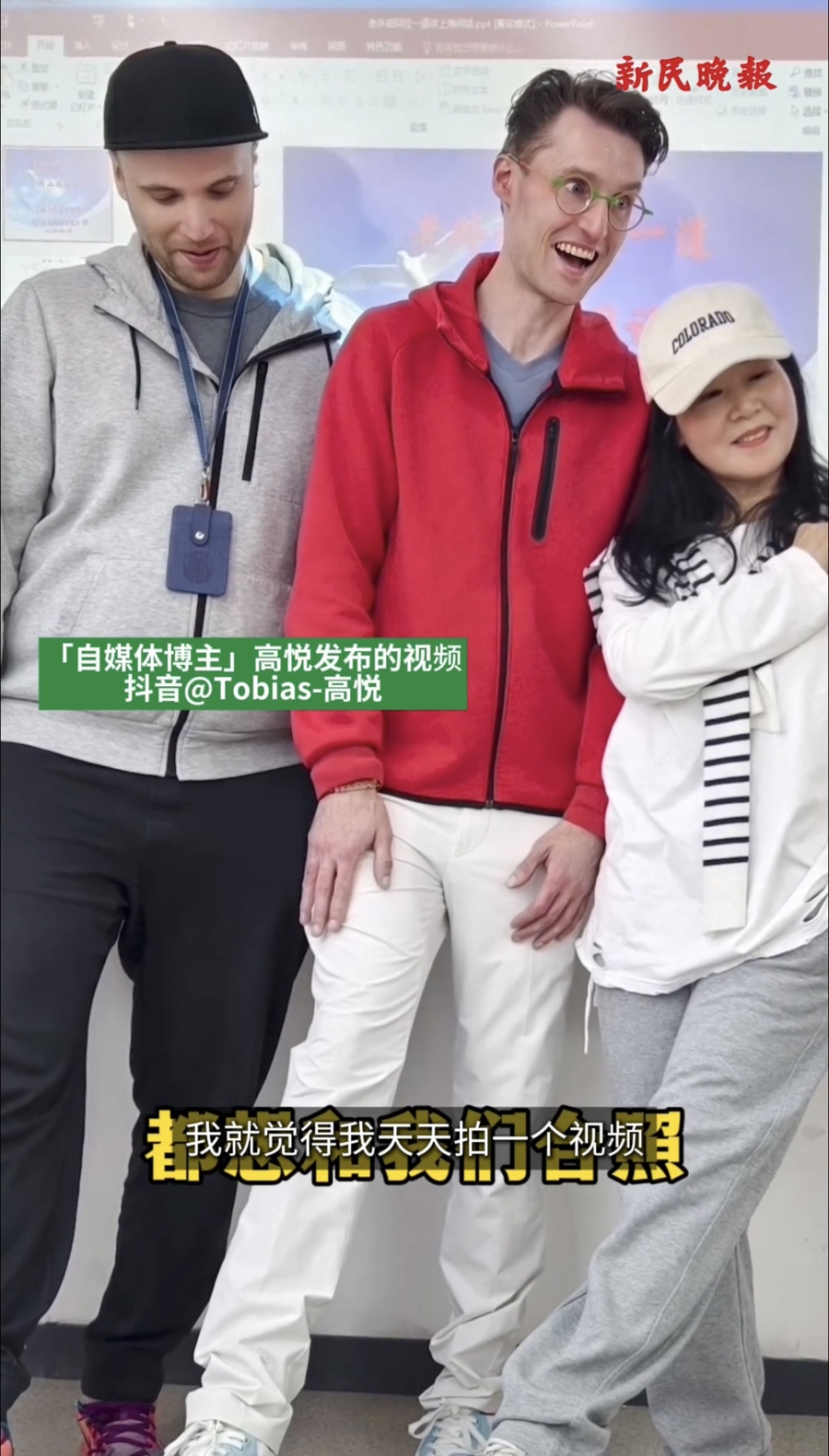 l CB20251015202502682056 - 【布拉格时报】从比利时到上海滩：一位欧洲音乐人的“海派节奏” | 上海滩上洋掌柜