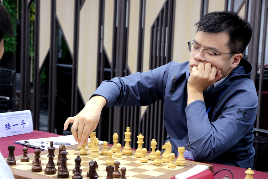 国象甲级联赛第20轮:上海走麦城 保级区大混战_华发杯2025中国国际象棋甲级联赛总决赛_国象甲级联赛上海队与江苏队比赛