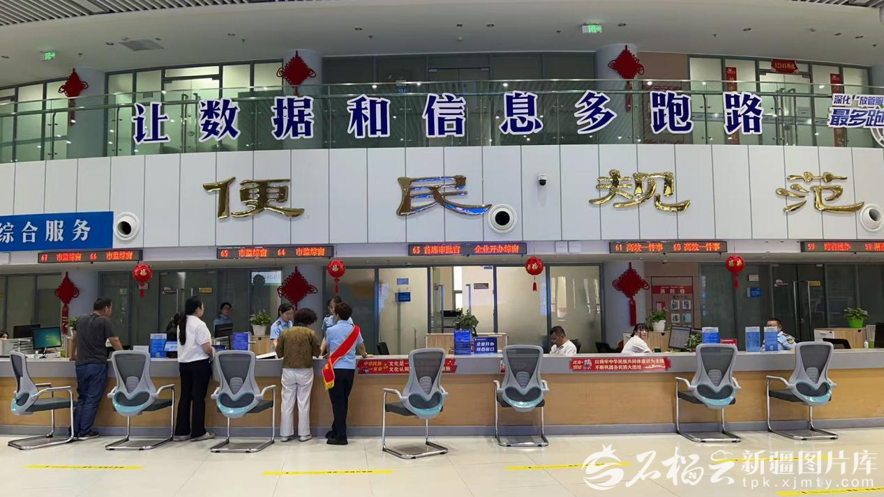 保住老牌子开辟新赛道——新疆204万余户个体工商户迎来发展新机遇