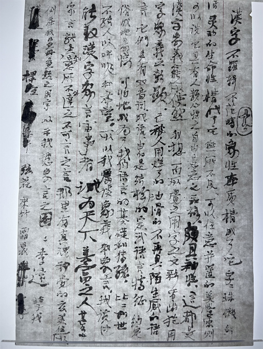 1960580595.jpg