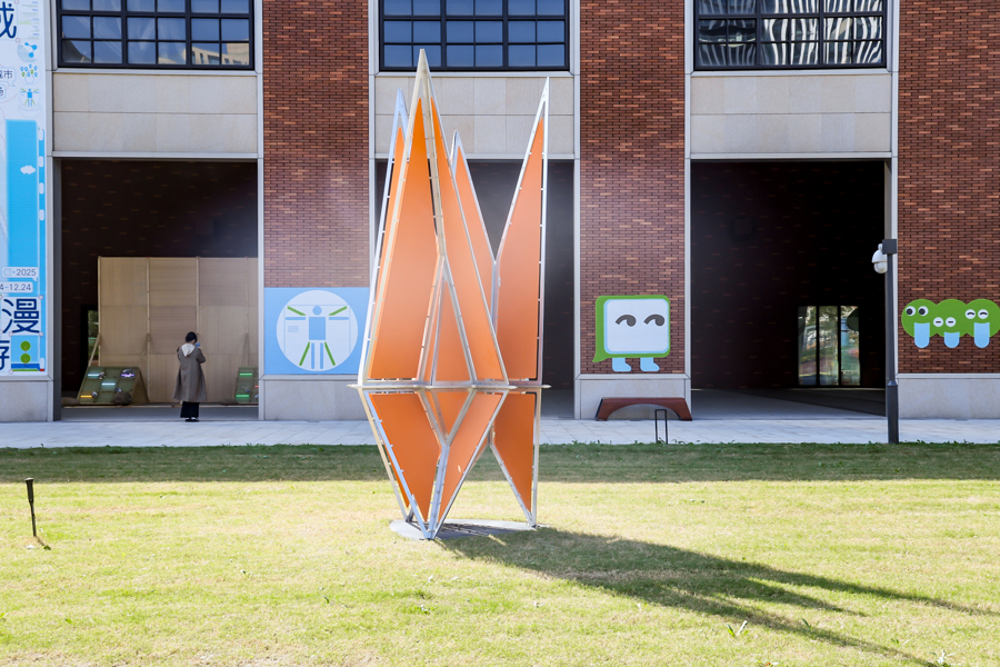 公共艺术装置《浮光梦蝶》