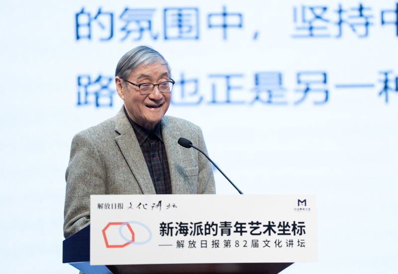 解放日报 孟雨涵 摄20251030_67