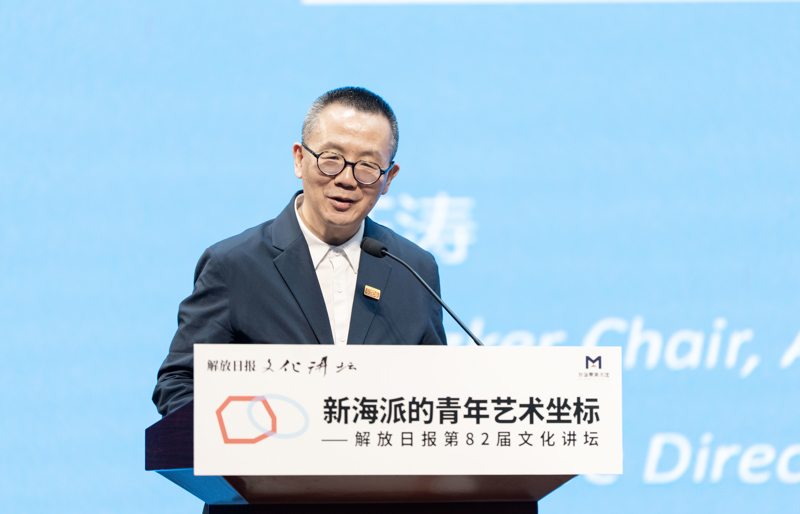 解放日报 孟雨涵 摄20251030_89