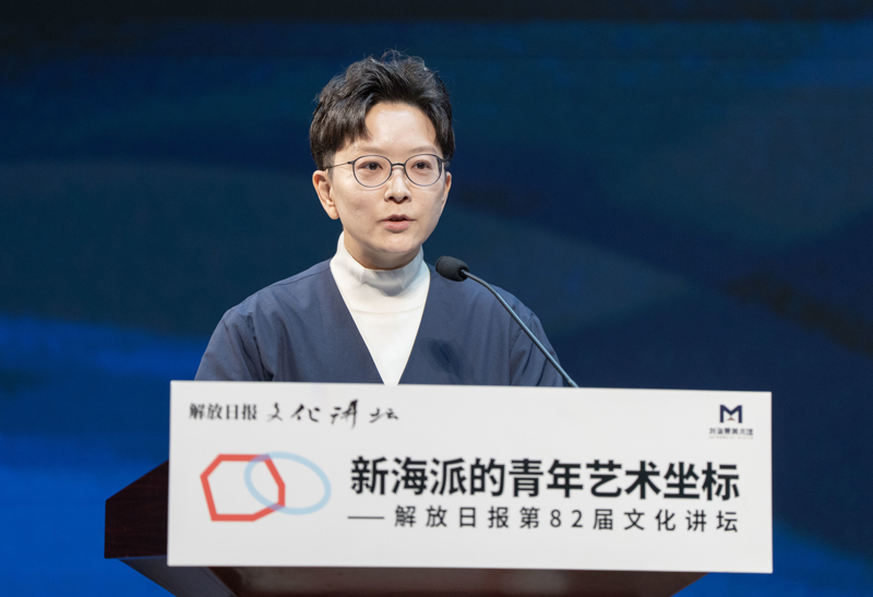 解放日报 孟雨涵 摄20251030_107