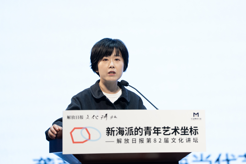 解放日报 孟雨涵 摄20251030_133