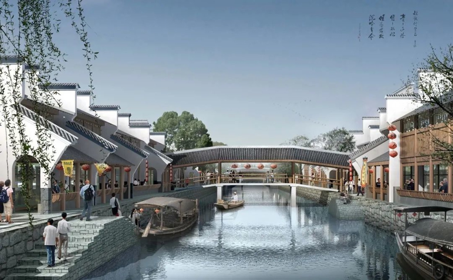 卢济威教授作品——杭州塘栖古镇中心城市设计。(来源:同济大学) 卢济威教授作品——杭州塘栖古镇中心城市设计。(来源:同济大学)