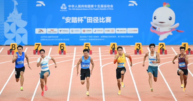 苏炳添告别战！全运会男子4x100米决赛：广东获第四名 湖北_全运会男子百米决赛 00后 青春风暴