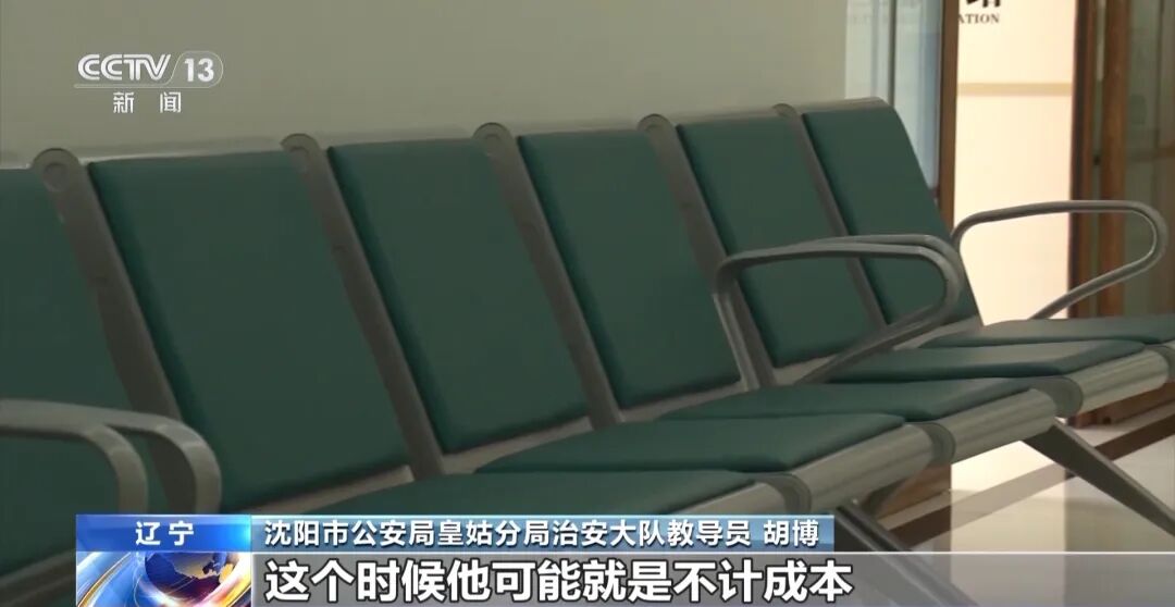 安贞医院黄牛号贩子代挂号票贩子号贩子的简单介绍