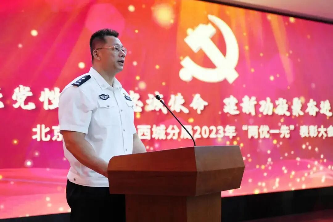 朱炳文赴山西省公安厅任职,任党委副书记