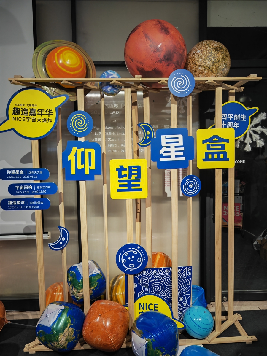 李蕾 摄影 李蕾 摄影