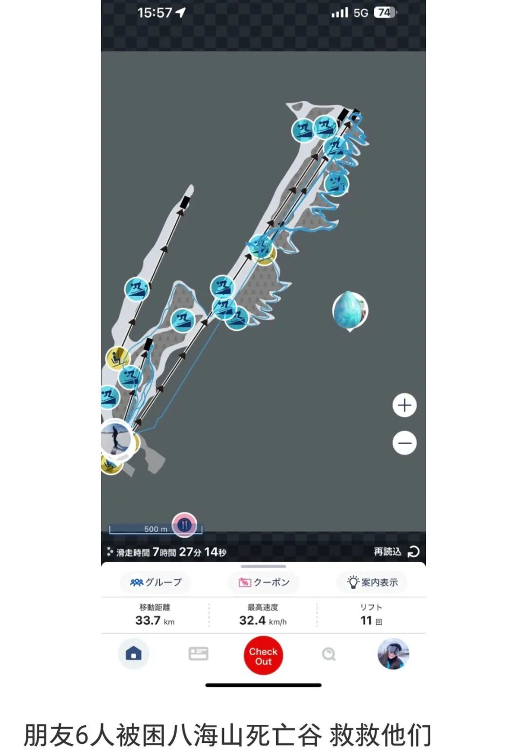 台湾 大选 2024 实时 票数 (99) 사진