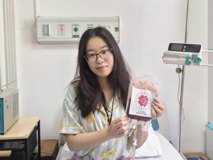 刘蓉捐献造血干细胞.jpg