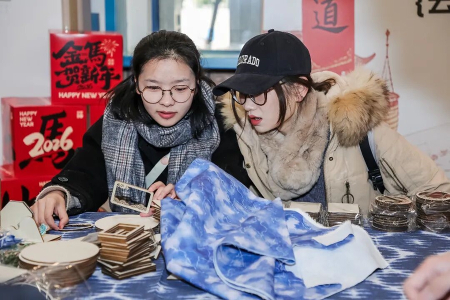 同济大学非遗体验区。