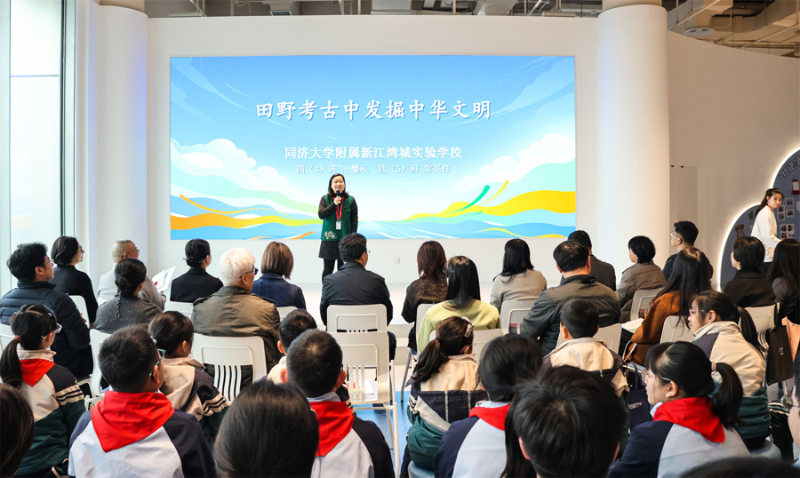 0B0A7608.jpg 0B0A7608.jpg