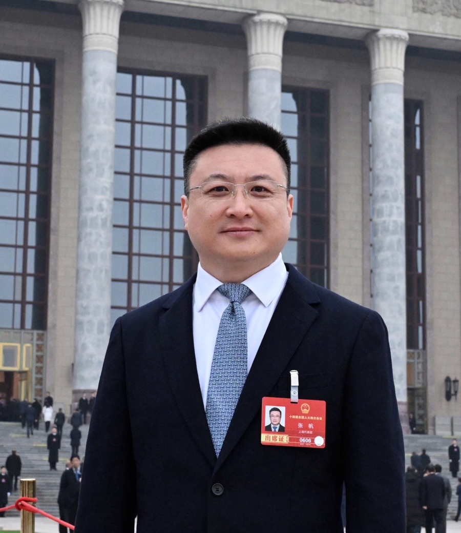 全国人大代表张帆|打破数据壁垒、消除信任鸿沟,让“数据要素”成创新要素