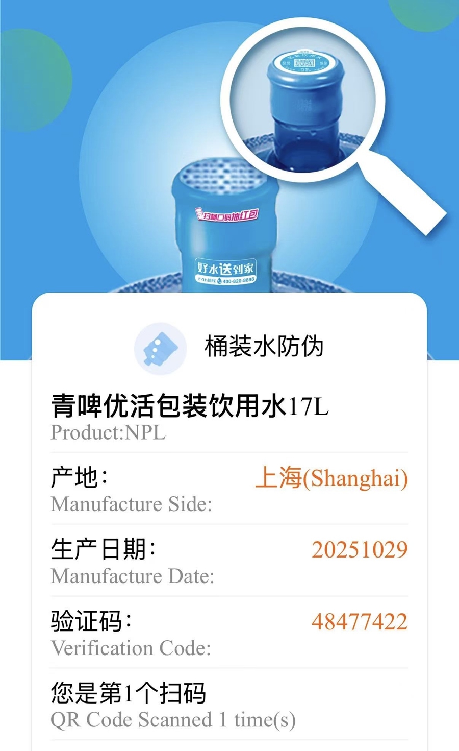 ɨ�뾹��2025���������ڣ��������͡�����ˮ����