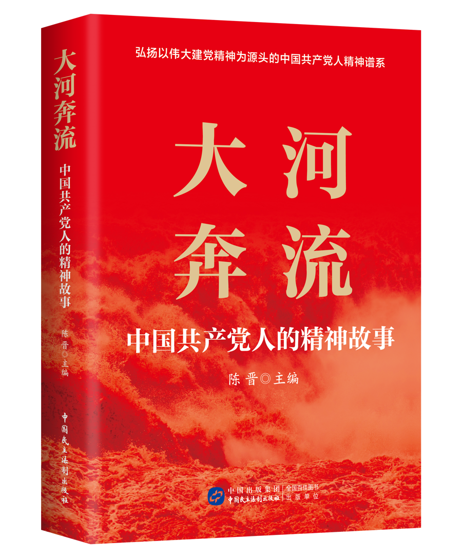 l_CB20260701100150337092.png