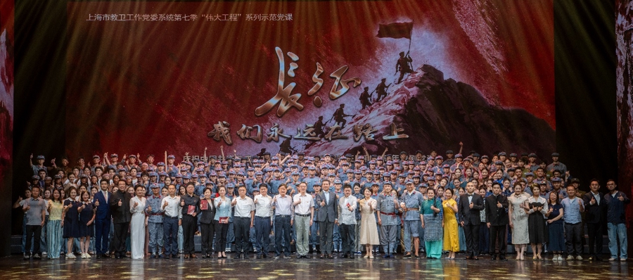 全体师生课堂合影 全体师生课堂合影