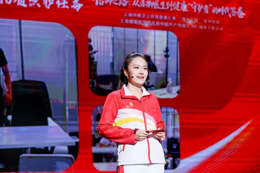 世赛奖牌获得者吴怡欣 世赛奖牌获得者吴怡欣