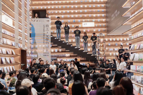 一周文艺：鲁迅文学奖提名作品公示，上海儿童文学主题展，夏日去博物馆看展