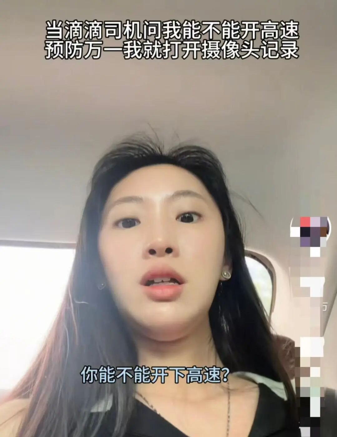 1784631992239002.jpg