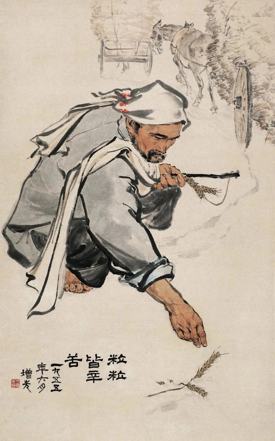 峰峦叠嶂见真章，看方增先在新中国美术史上的多维坐标| 李磊