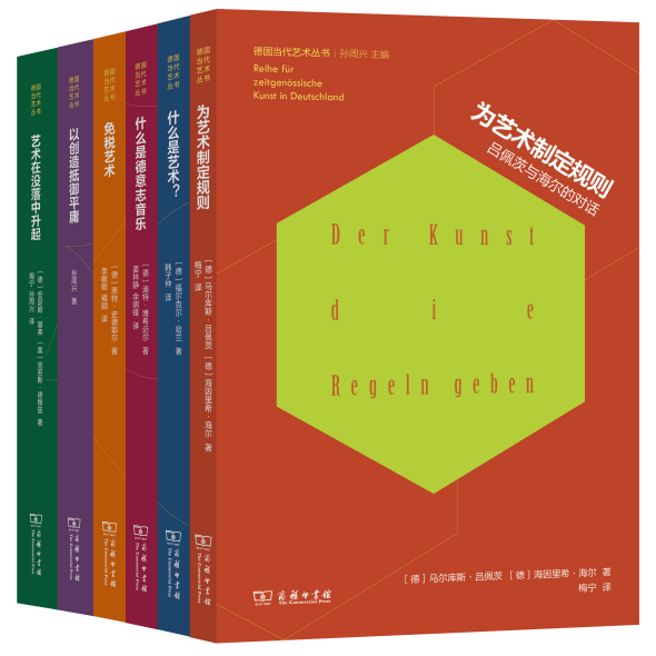 l_CB20260815133626477010.png