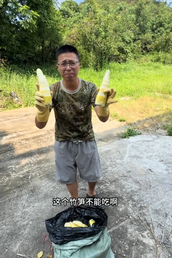 9660144c-2037-4810-aa3b-f0e6216df27e.png