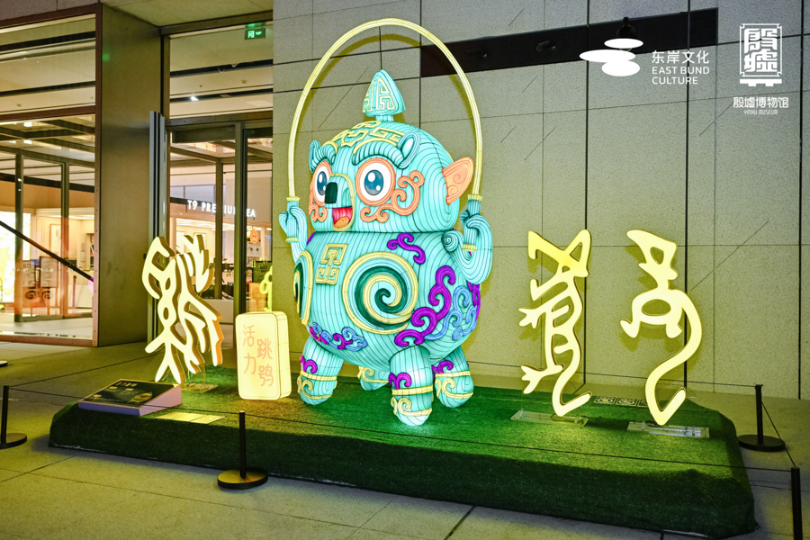 文章配图-2