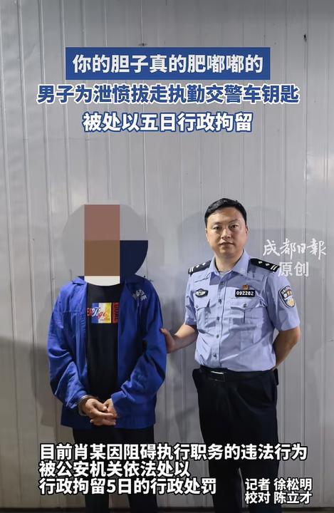 d26bcfb7-20b9-433b-8db6-5b8fa0073af0.png