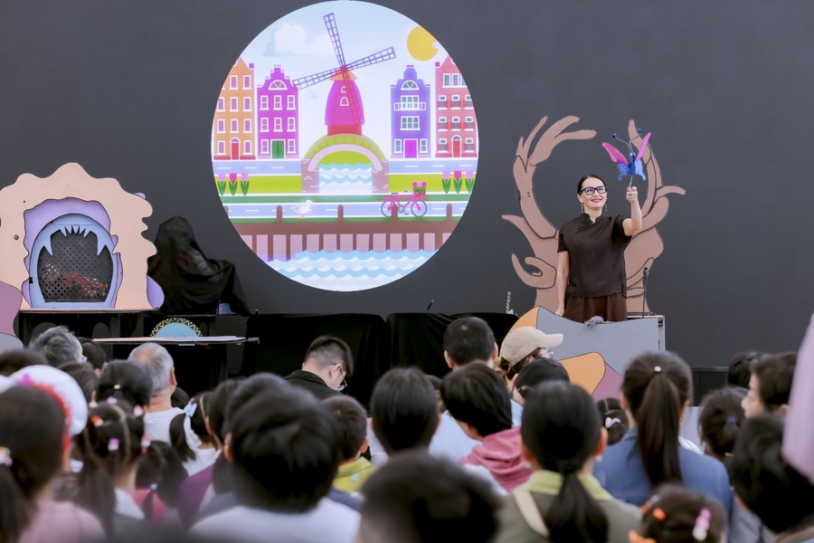 _上海木偶导演是谁_2026上海国际木偶艺术周