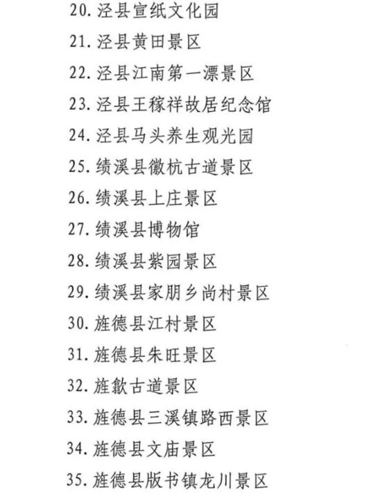 7c7b30ecfd98bbc4631c24b268ee612a.jpg