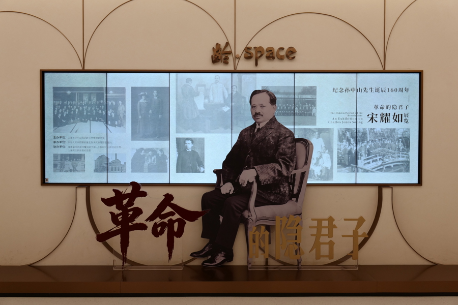 文章配图-1