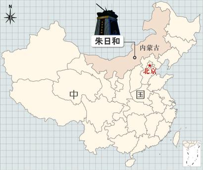 朱日和基地占地1066平方公里,能同时保障多个师兵力进驻  资料来源