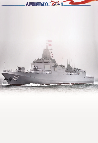 410_597竖版 竖屏