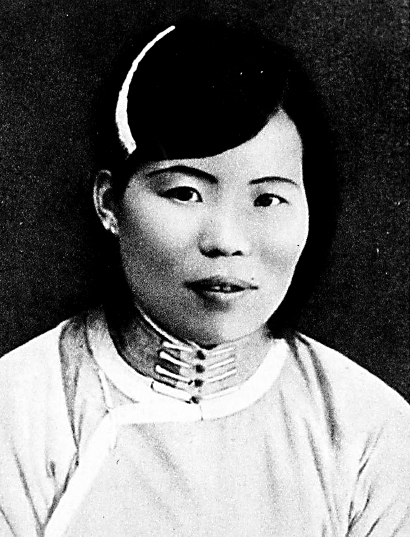 革命伴侣共谱赞歌宋绮云徐林侠