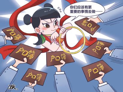 哪吒是哪里人重要吗？