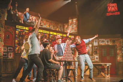 在丛林酒馆“对酒当歌”：一杯直达伦敦西区